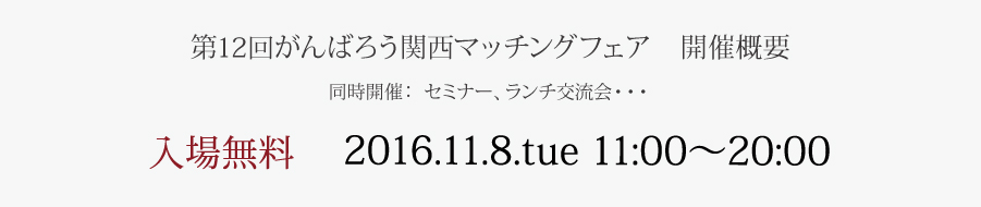 ����J�ÊT�v