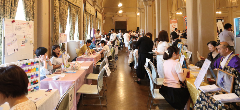 がんばろう関西マッチングフェア