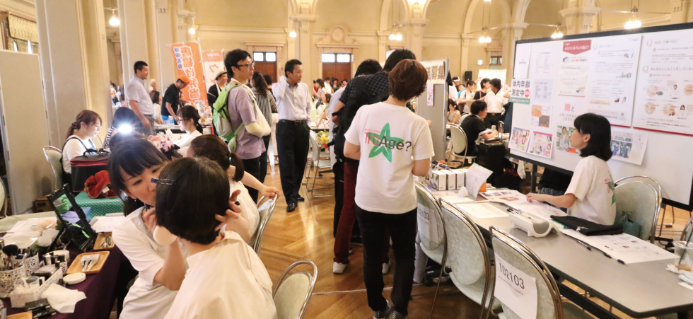 がんばろう関西マッチングフェア