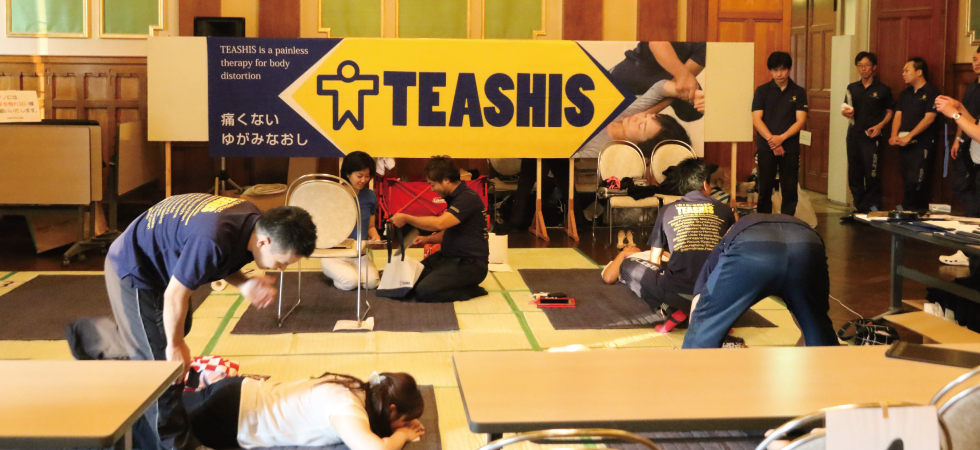 がんばろう関西マッチングフェア