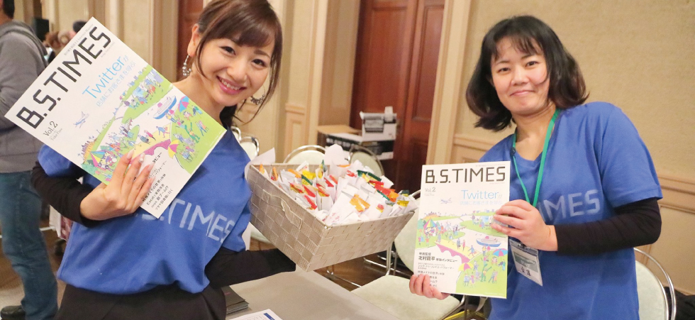 がんばろう関西マッチングフェア