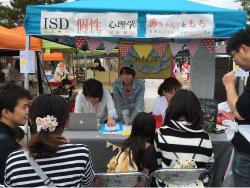 ���ƃ��Y���ŏ��؂邠�Ȃ���2017�N�I