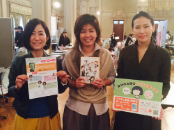 �X�܃A�v���u�R�l�N�g�J�[�h�v���V���u���O