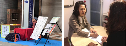 �M�Րf�f�i�^���ǂ��Ȃ镶���̏������j