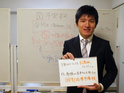 �N���E�h�t�@���f�B���O�f�ڑ��k�u�[�X