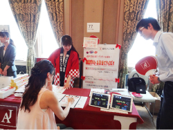 ���{�A�W�A�،�(��)