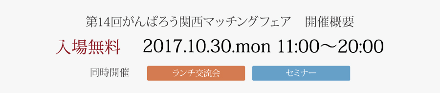 ����J�ÊT�v