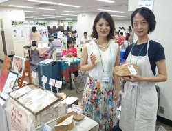 ���{�y�f�}�C�X�^�[����