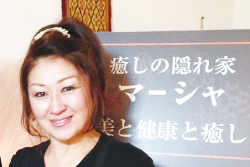 3H��������̌��ƃG�X�e���J�C��