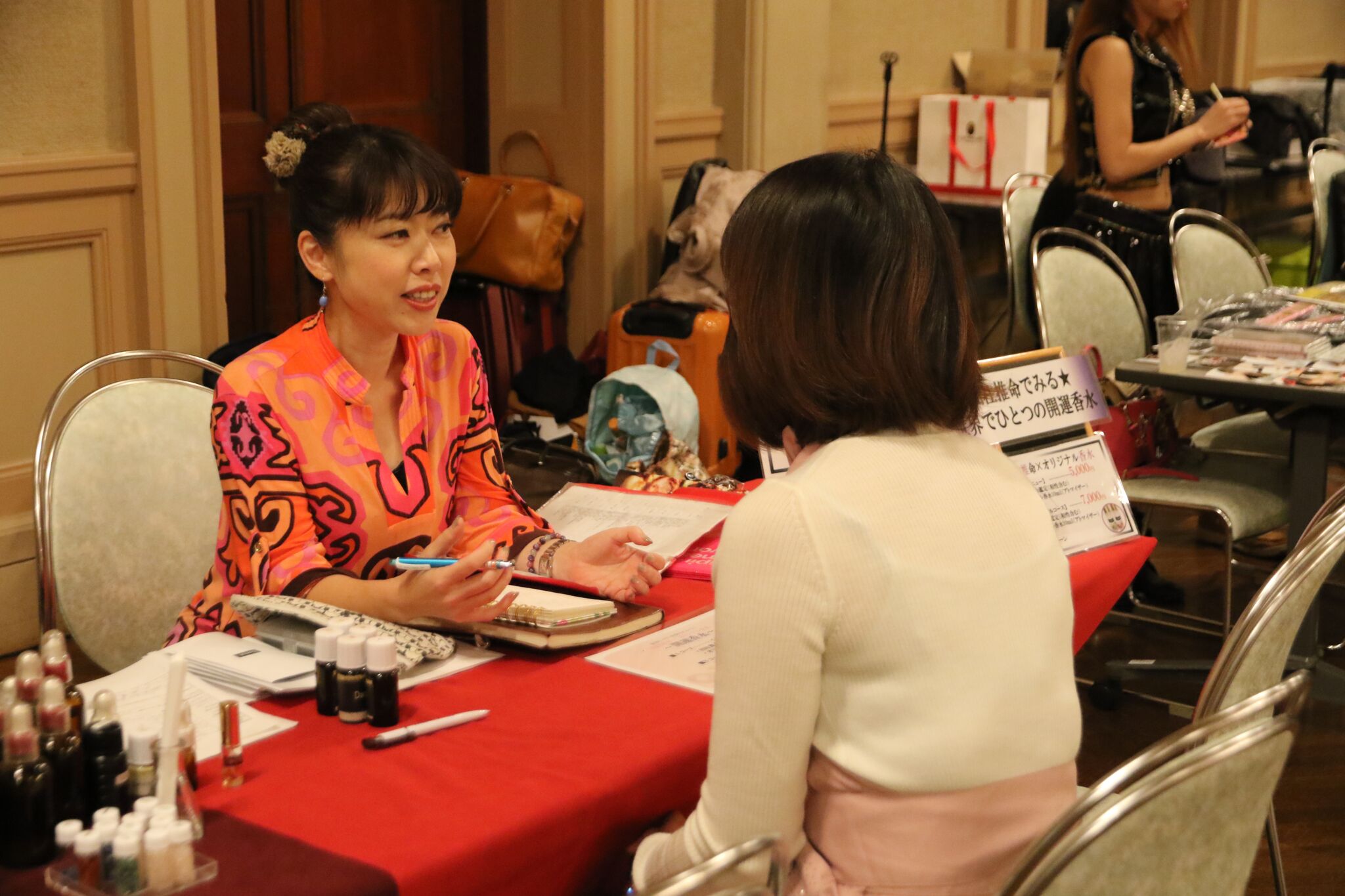 �l������ �~ �J�^����