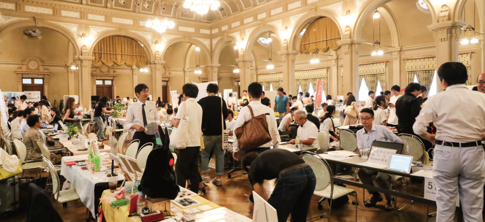 がんばろう関西マッチングフェア