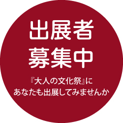 �W����@�o�W�ҕ�W